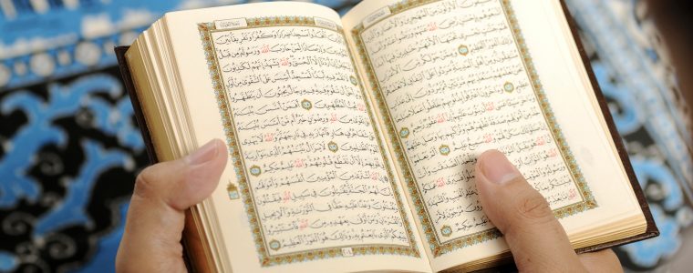 Holding Quran During Non-Obligatory Prayers: Allowed?