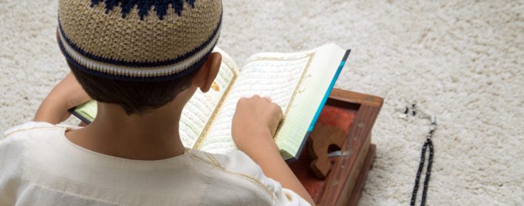 What Is the Best to See Growth with Quran?