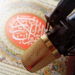 Who Are Your Favorite Quran Reciters