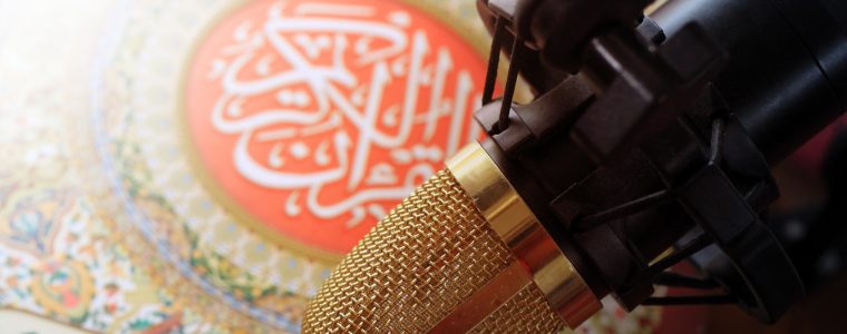 Who Are Your Favorite Quran Reciters?